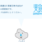 001-60