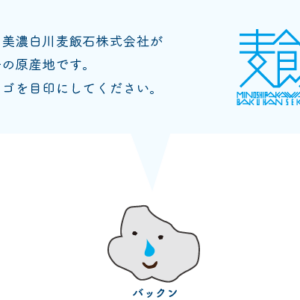 001-62